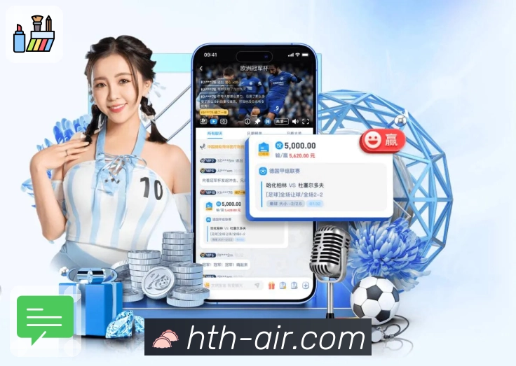 扫码下载<strong>华体会</strong>买球查数 App